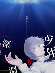 综艺纪实 村口戏台